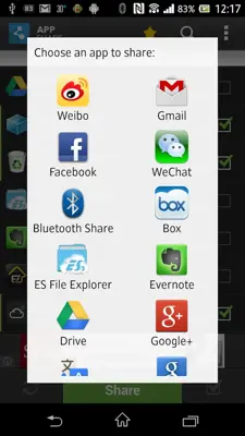 Apps Share android App screenshot 2